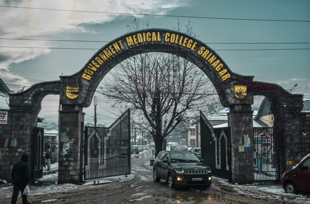 Government Medical College Srinagar gate